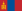 флаг Монголии