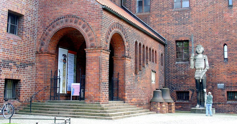 Бранденбургский музей