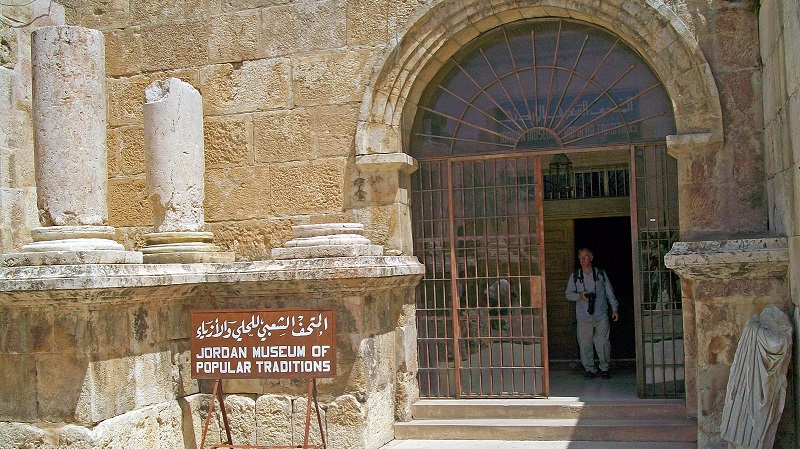 Иорданский музей народных традиций, Амман