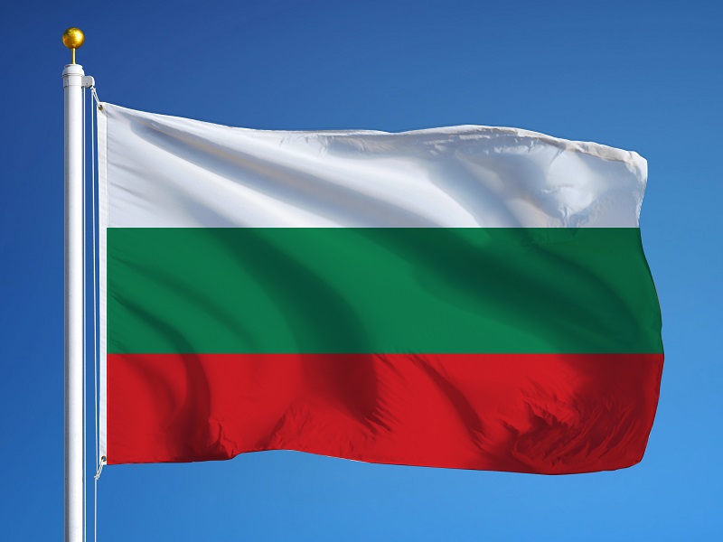 Оформление визы в Болгарию для граждан России